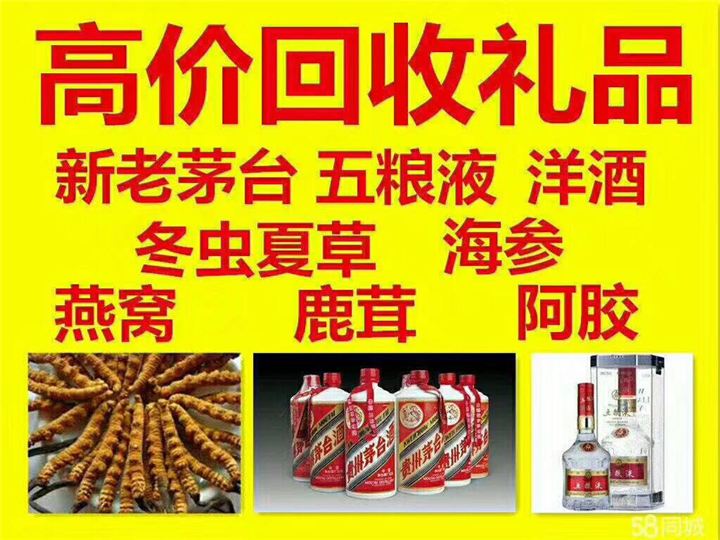 鸡东案例展示